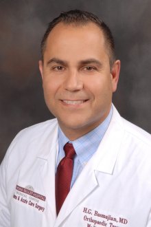 Hrayr Basmajian, MD